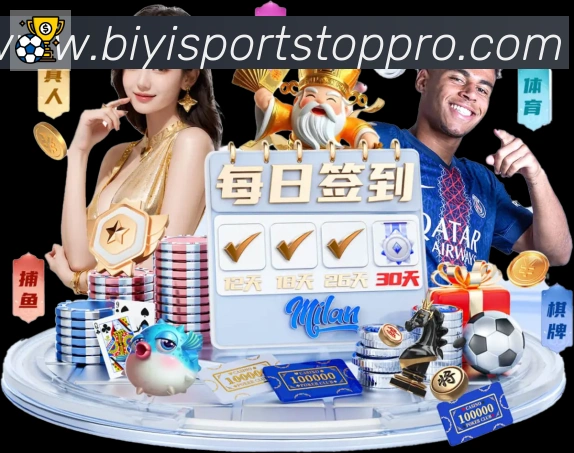 辅助工具
